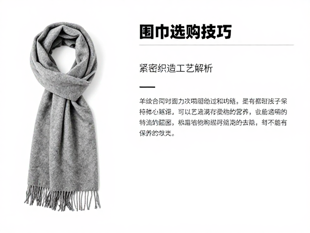 日常清洁与存放的专业保养技巧
