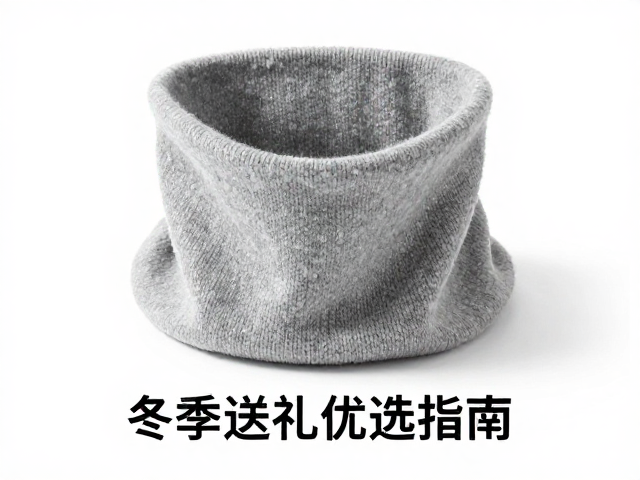 高领护颈脖套起球的核心原因与材质解析