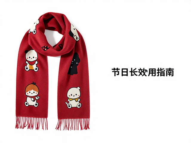 材质保养与长效使用指南