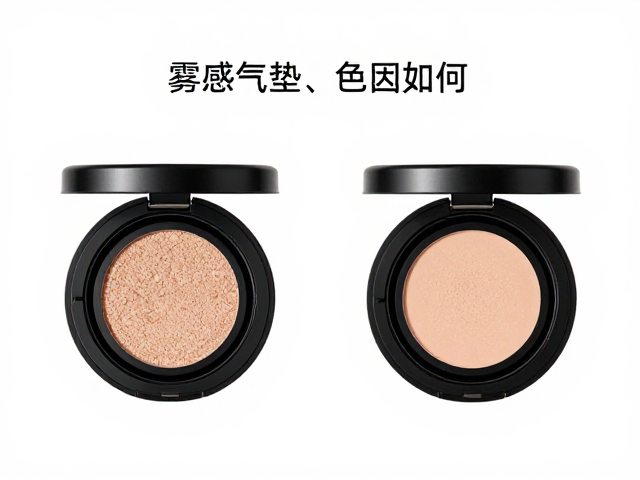 应对雾面质地拔干的核心护理策略