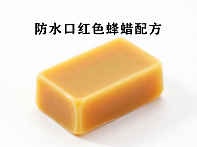 配方稳定性测试与工艺参数控制