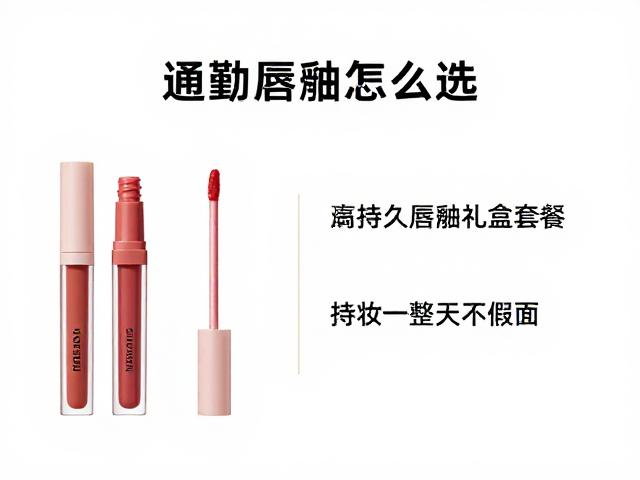 成分分析与成膜机制的科学选择