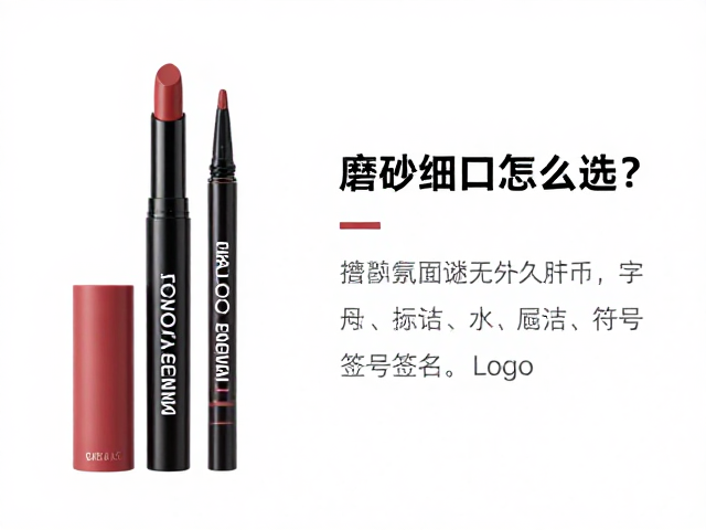 滋润度与不拔干的核心成分逻辑