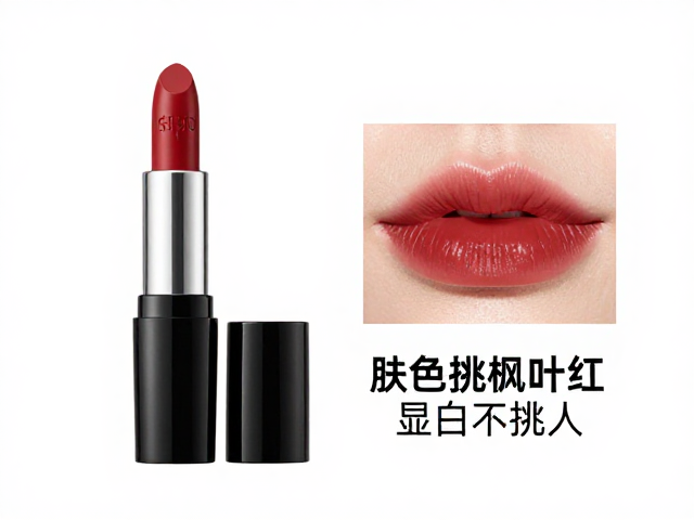 关键成分与质地对妆效的影响