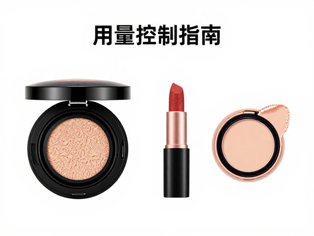 咬唇妆的核心逻辑与气垫口红的特性解析