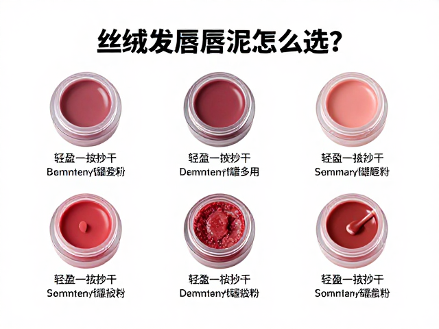 一罐多用的场景延伸与实操技巧