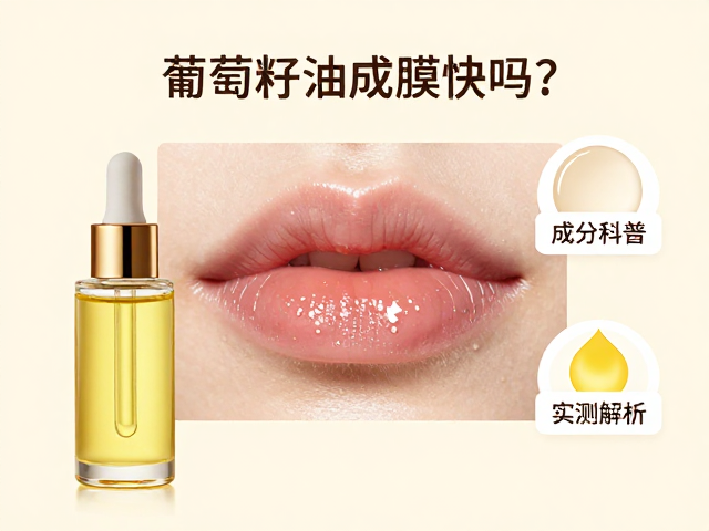 实测观察与影响因素