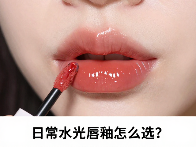 香精味避坑指南：从嗅觉敏感到成分安全