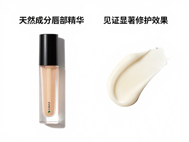 深层滋养过程中的肤感体验与即时反馈