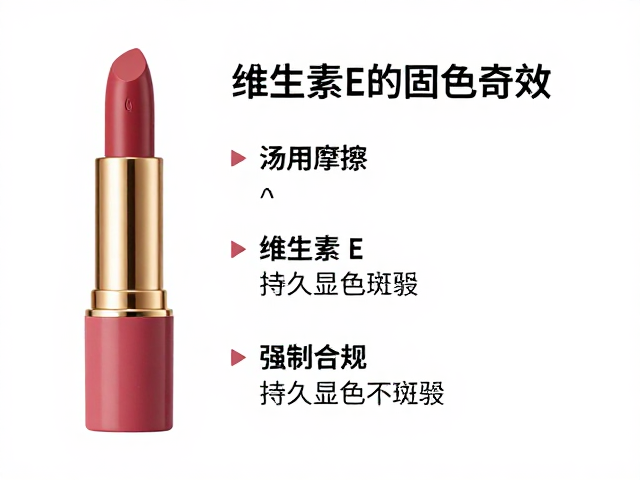 涂抹手法与避坑指南：减少摩擦破坏