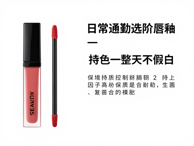色彩选择与&ldquo;去假白&rdquo;的视觉逻辑