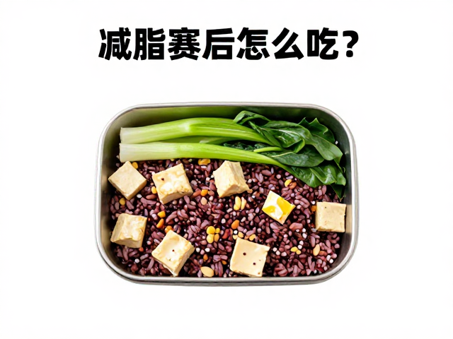 快速恢复与防反弹的长期逻辑