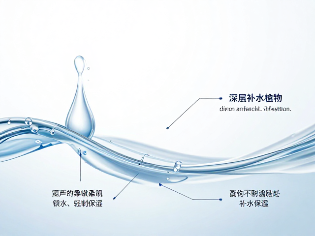 深层补水与锁水:保湿机制的科学拆解