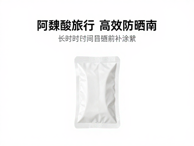 应对特殊场景的补涂与调整策略