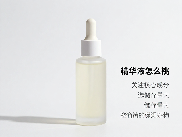 保湿效果的场景化验证