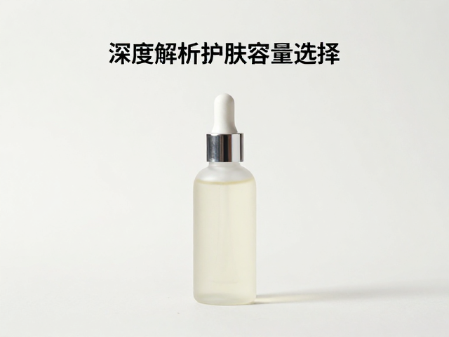 购买决策中的容量与保存环境考量