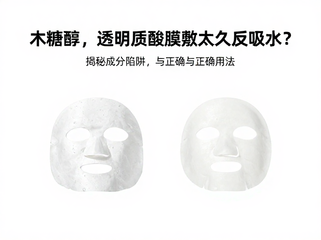 时间管理与使用频率的科学界定