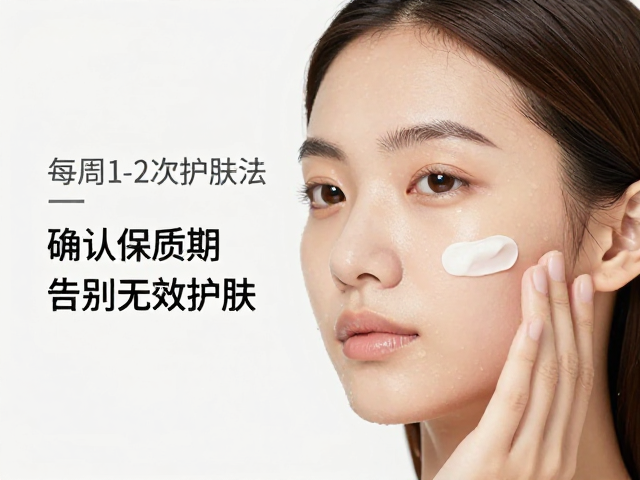 科学执行周期护理，规避过度干预风险