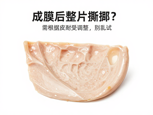 科学疏通毛孔的替代路径与护理逻辑