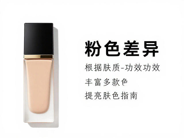 细化肤色差异，实现自然通透视觉效果