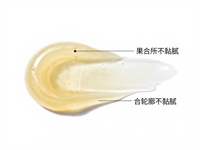 晒后修护选果冻质地?贴合轮廓不黏腻,急救舒缓超有效