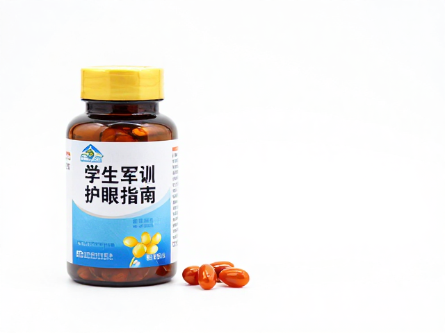叶黄素与玉米黄质的协同作用与吸收率