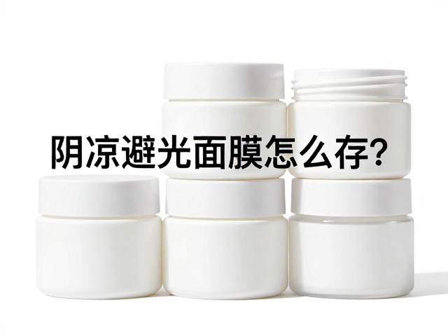开封时效与变质识别