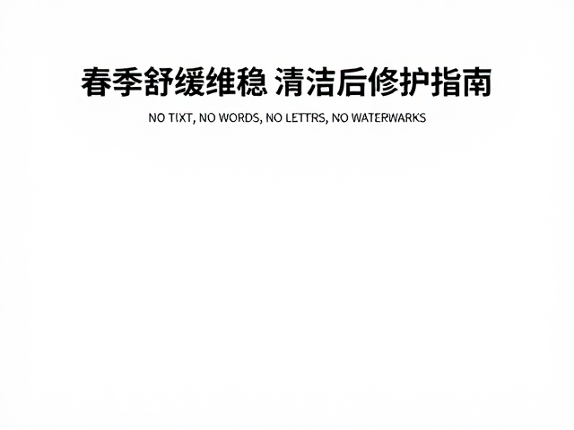 锁水修护：模拟天然皮脂结构