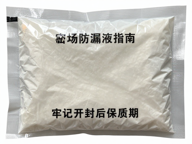破损鼓包与老化征象的识别