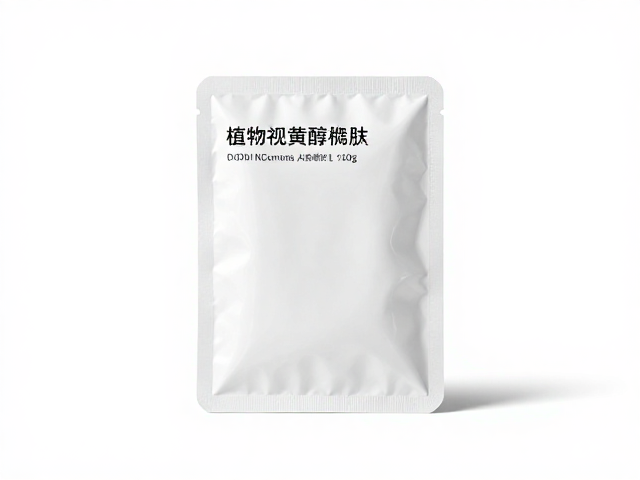 成分稳定性对产品功效的实际影响