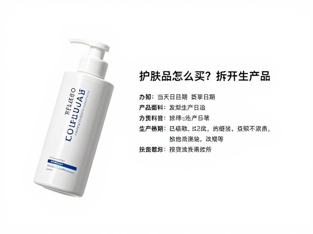 拆解包装与即时使用