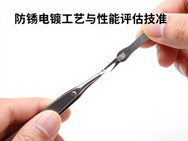 常见问题排查与性能评估标准