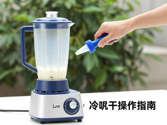 摇匀机在避晒环境下的运行规范