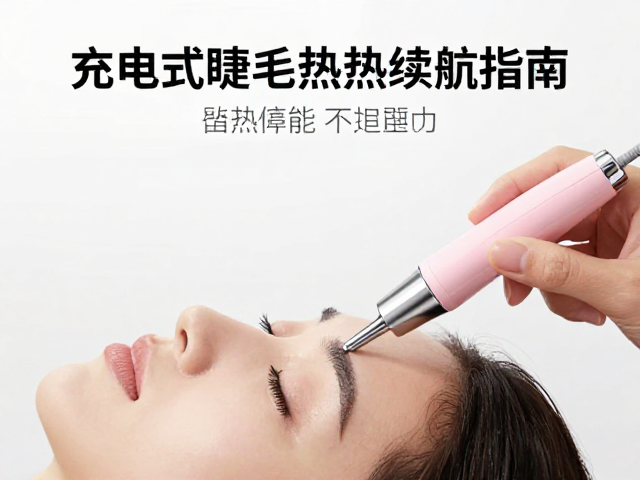 加热温度的控制与操作技巧