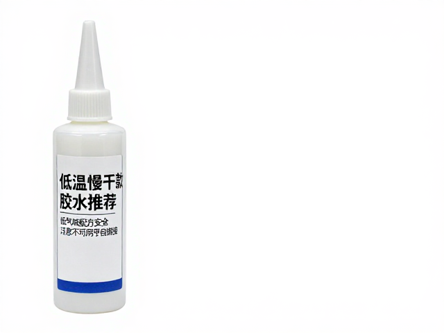 安全规范与自嫁接禁令的技术依据