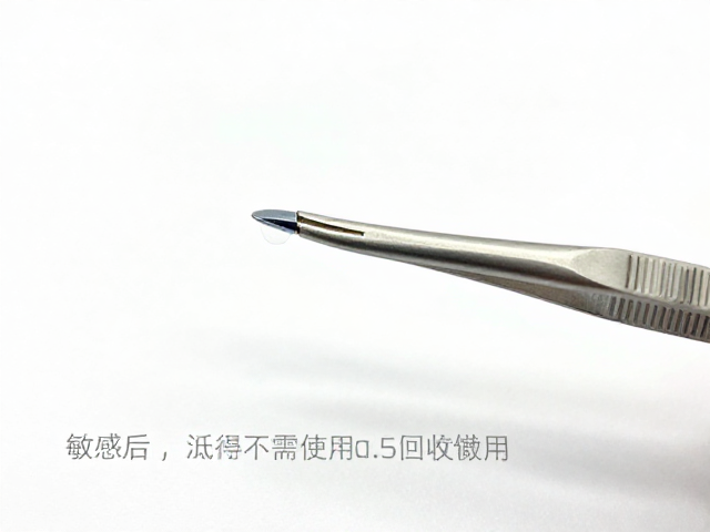 敏感物料的标识与隔离管理