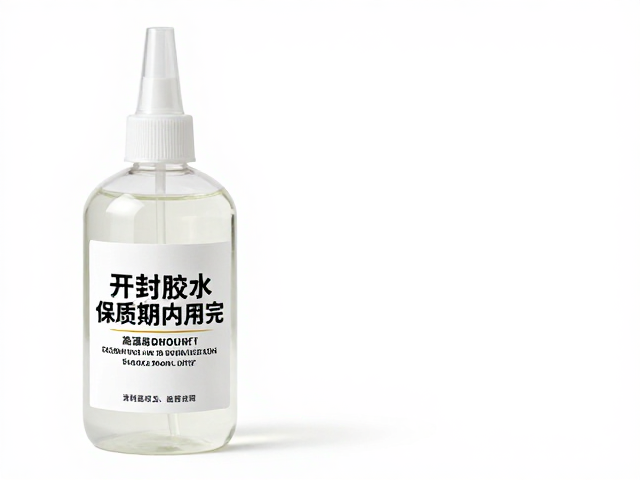开封胶水保质期内用完！高温易影响活性，务必远离高温环境