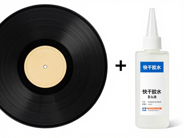 场景化应用选择：根据工况特征匹配胶水类型