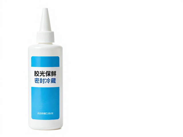 操作规范：防污染与瓶口清洁的标准流程
