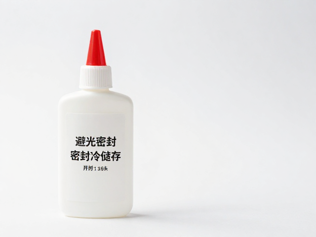 胶水避光密封冷藏储存的科学依据