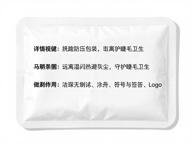 使用场景与长期收纳建议