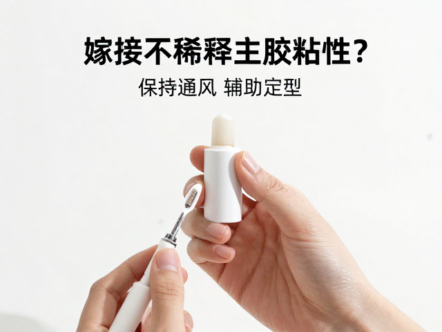通风环境对固化反应的关键影响