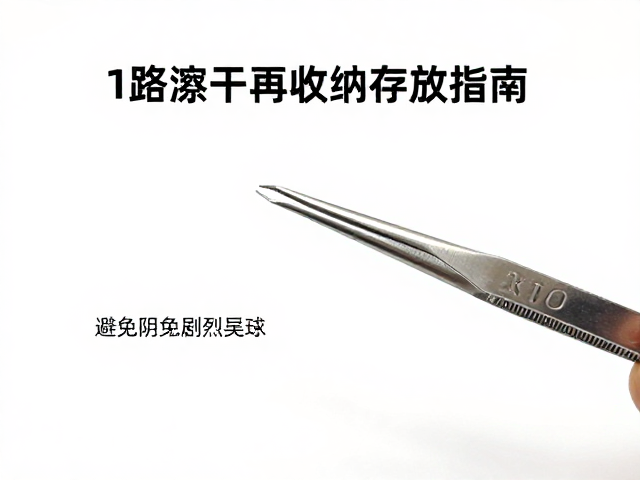 收纳环境的选择与摆放规范