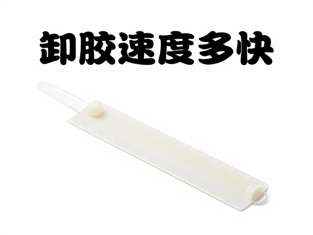 门店常用装的实测观察