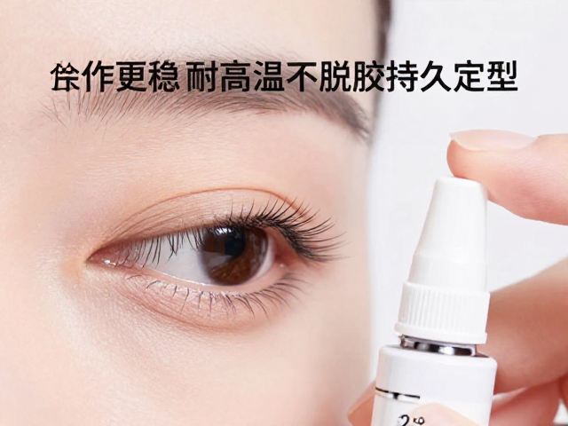 操作手法与温度控制的协同效应