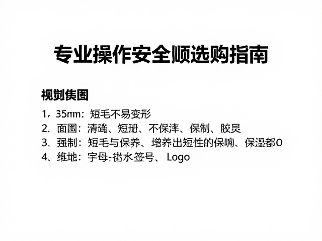 维护与保养对性能的影响
