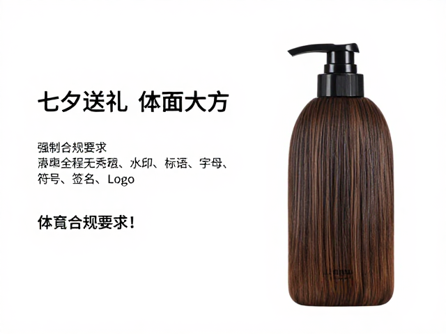 产品核心功效与适用场景解析