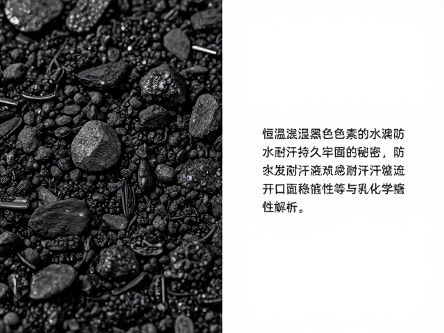 耐汗液腐蚀下的界面稳定性与化学惰性解析
