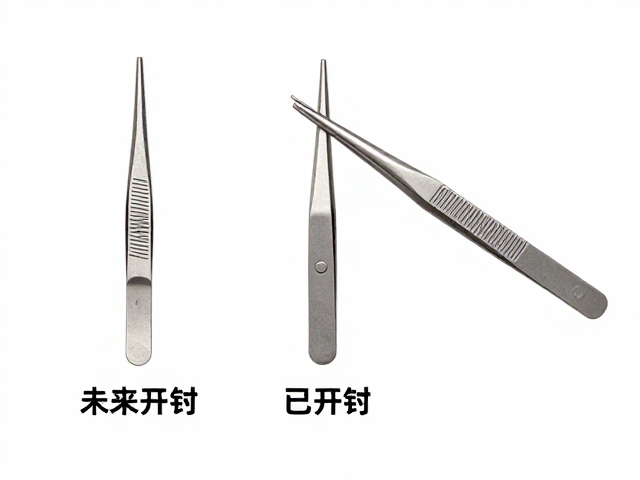 镊子清洁擦干再收纳存放指南