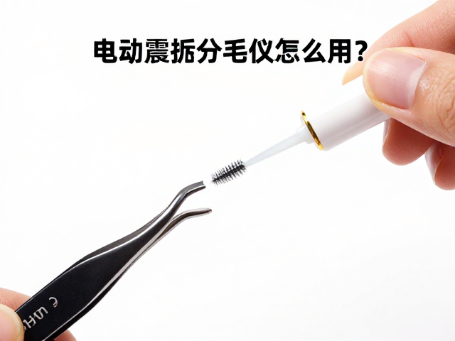新手常见误区与效率提升建议